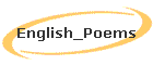 English_Poems